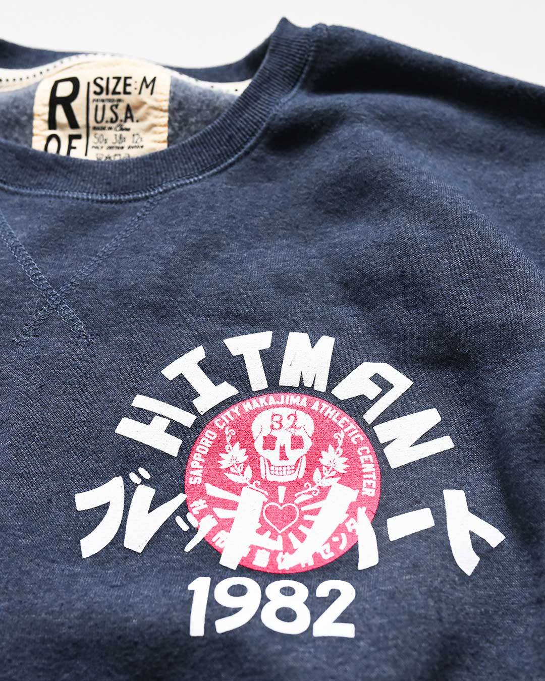 Bret Hart Hitman Japan Navy Sweatshirt - Image 4