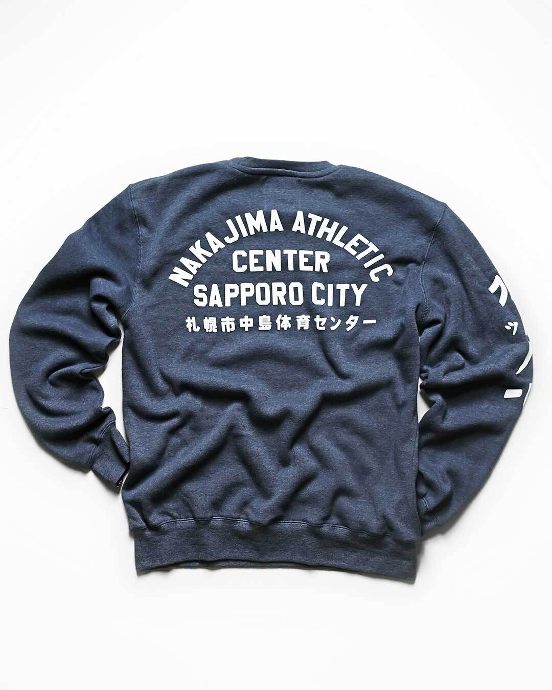 Bret Hart Hitman Japan Navy Sweatshirt - Image 5