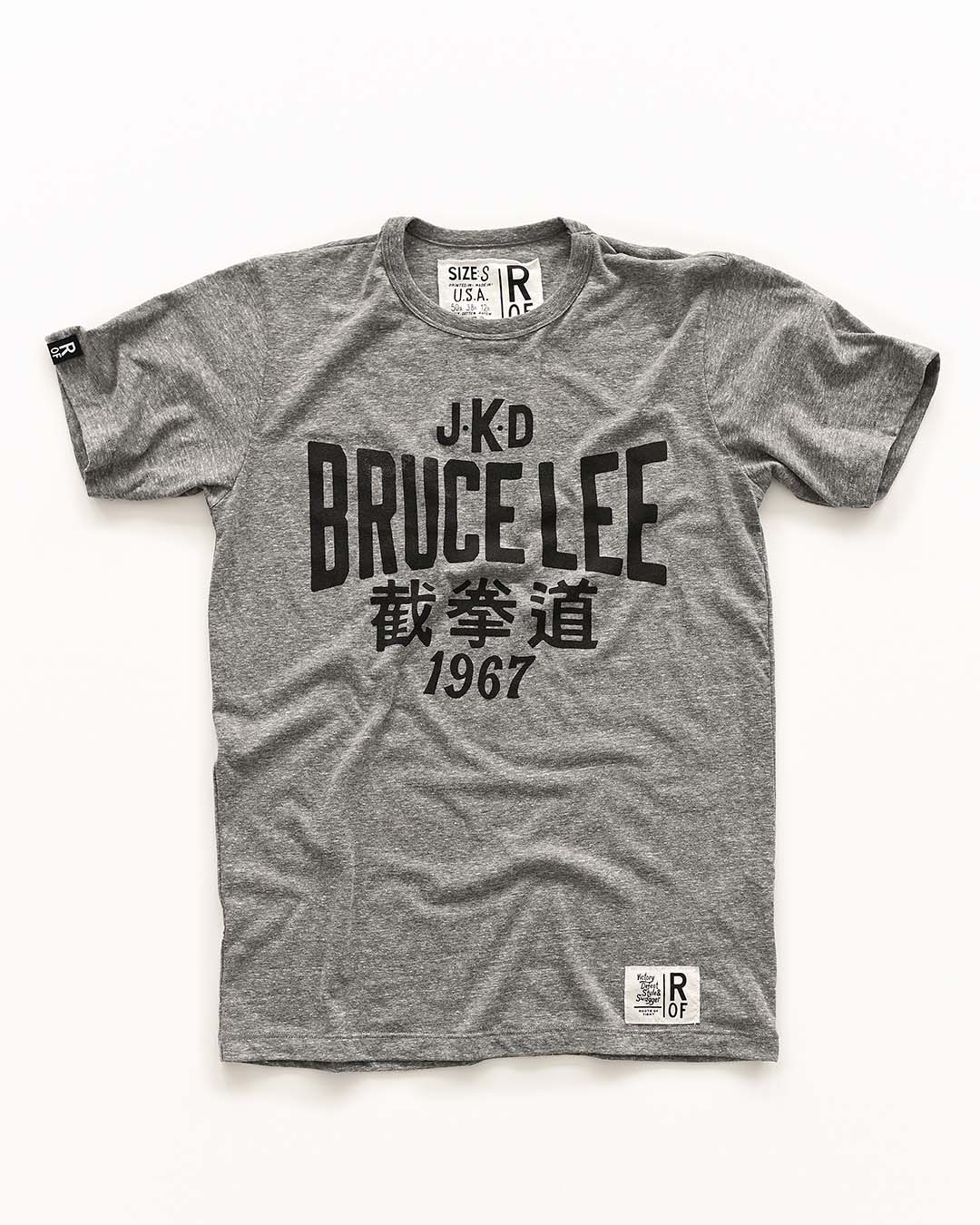 Bruce Lee JKD '67 Grey Triblend Tee - Image 5
