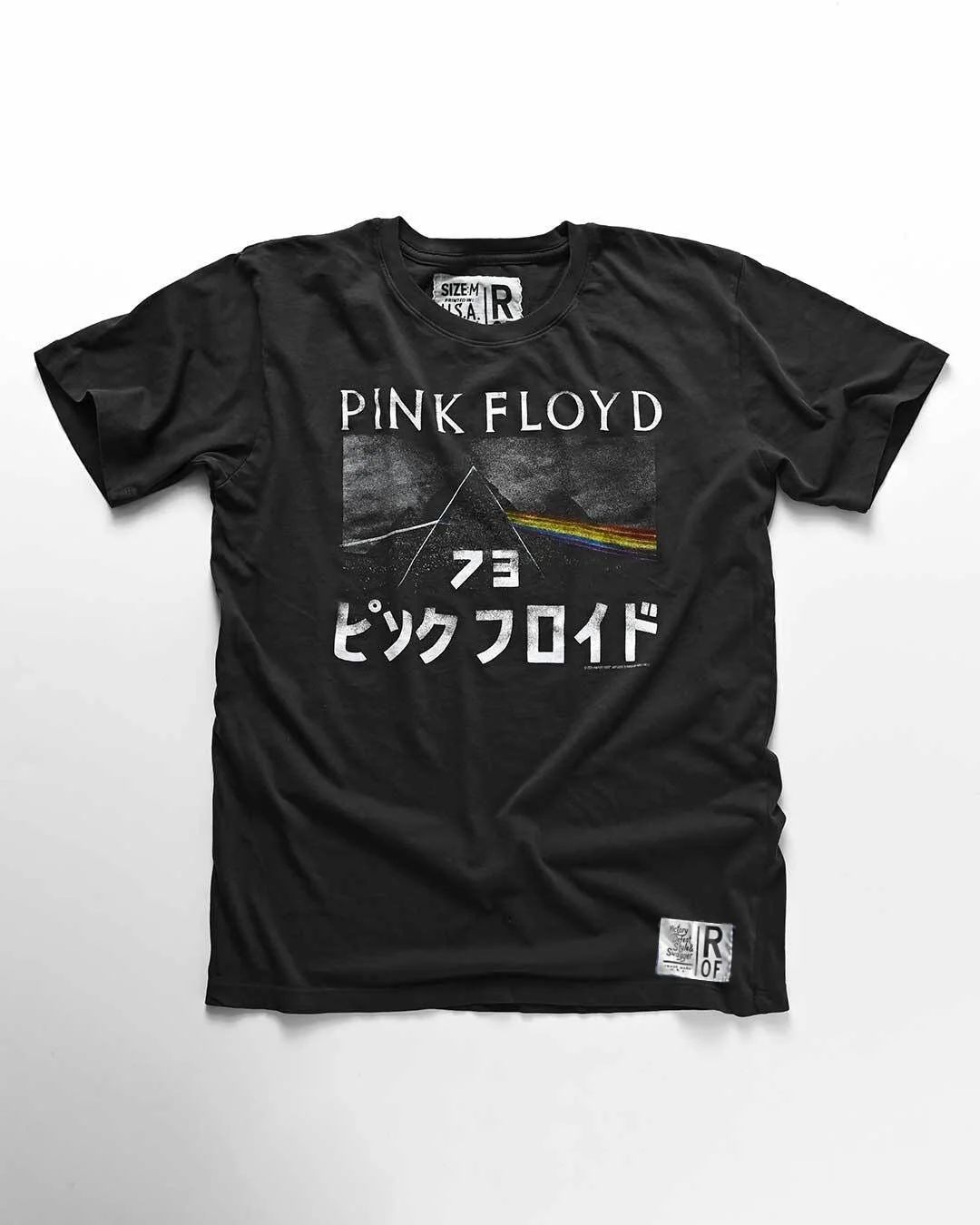 Pink Floyd Classic Prism Black Tee - Image 5