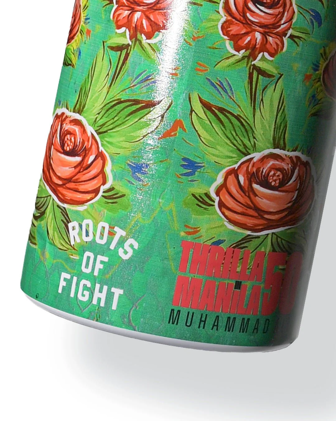 Thrilla in Manila 50th Anniversary Green Tumbler - Image 5